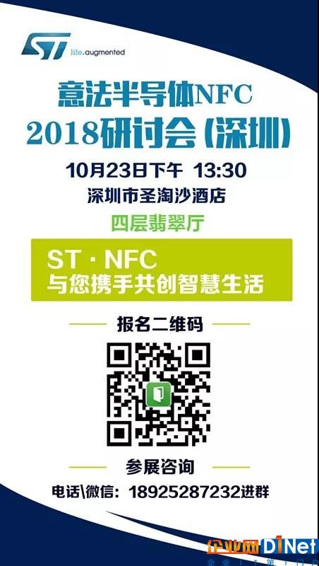 微信圖片_20181019110845.jpg 微信圖片_20181019110845.jpg