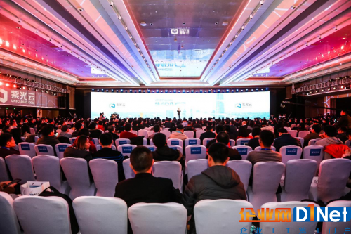 智啟云上未來 IMPACT2018紫光云峰會在津舉辦