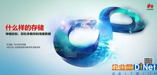 說明: fusionc(OP2)-01