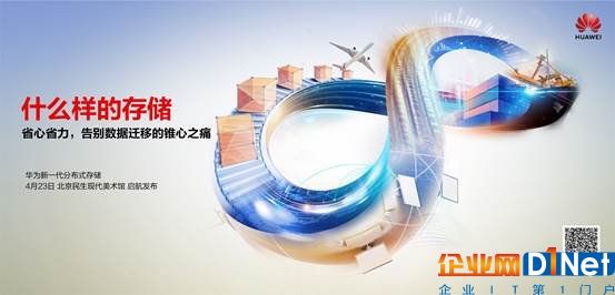 說明: fusionc(OP2)-02