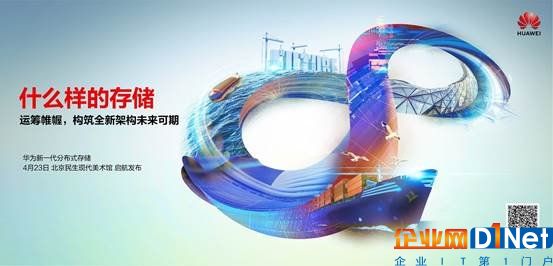 說明: fusionc(OP2)-06