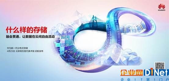 說明: fusionc(OP2)-05