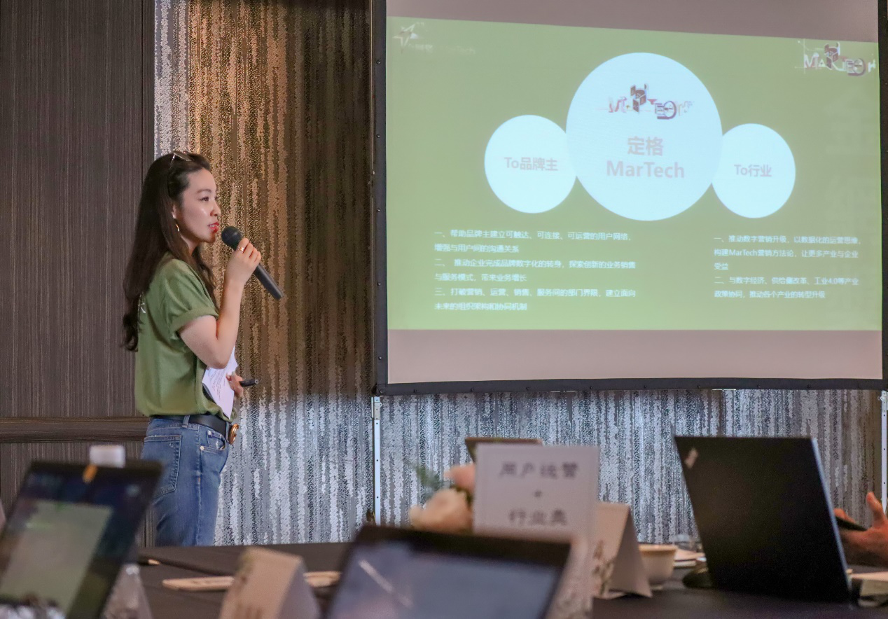金網獎&MarTech:思維向前一步,與未來營銷同行