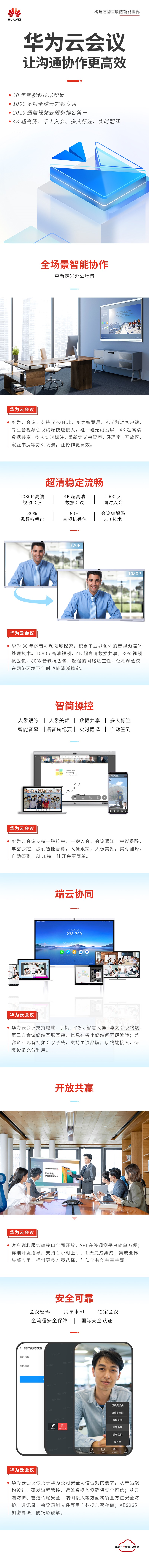 http://m.hfnxjk.com/uploadfile/2020/0709/20200709032817516.jpg