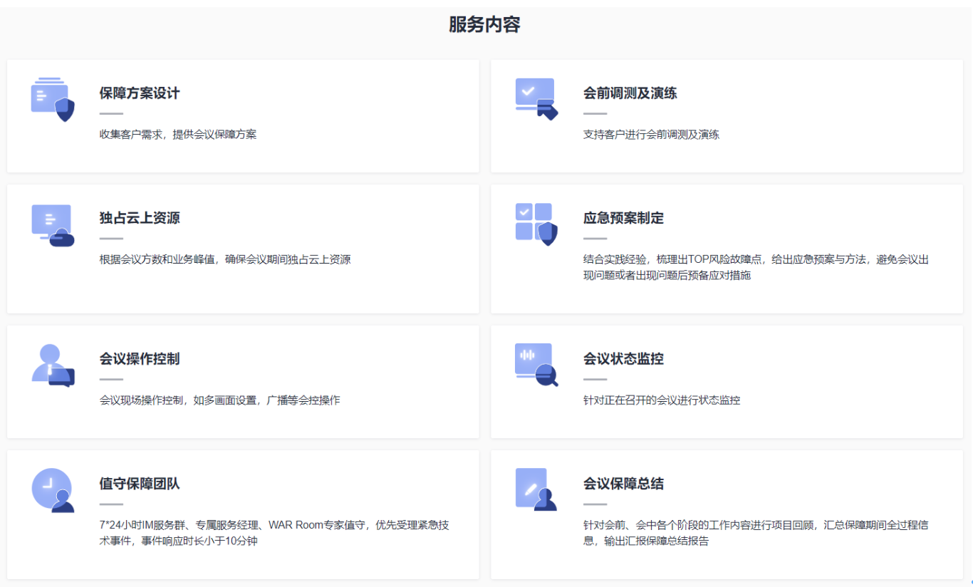 http://m.hfnxjk.com/uploadfile/2020/0731/20200731105306407.png