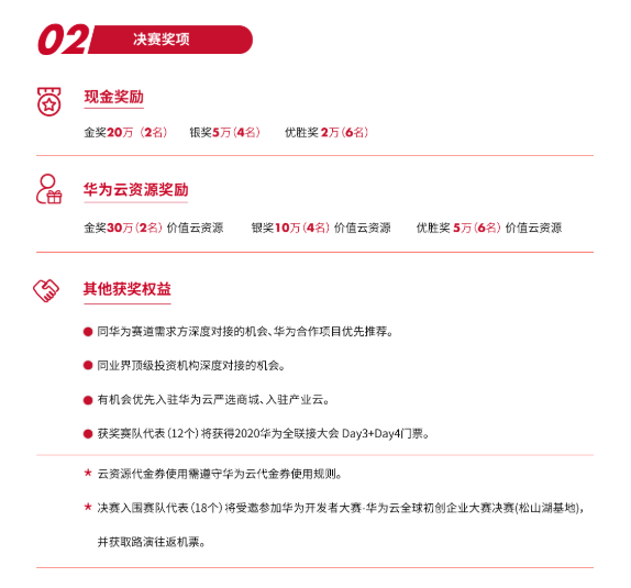 http://m.hfnxjk.com/uploadfile/2020/0907/20200907041018767.png