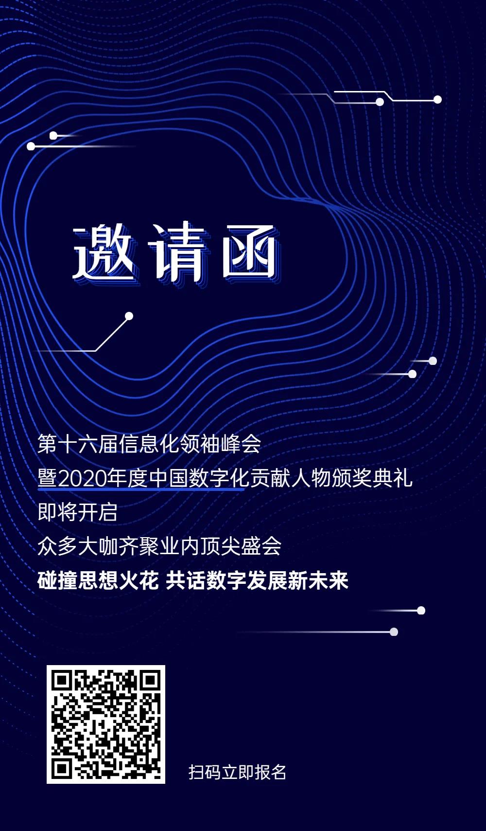 微信圖片_20201019095102.jpg