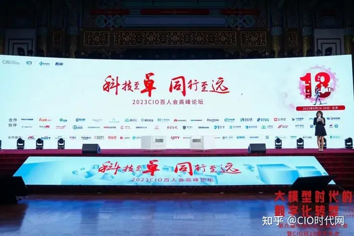 DM_20240102134832_002.jpg