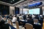 2024央國企CIO及數科公司峰會在京圓滿落幕